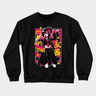 sukeban it's my life style Crewneck Sweatshirt